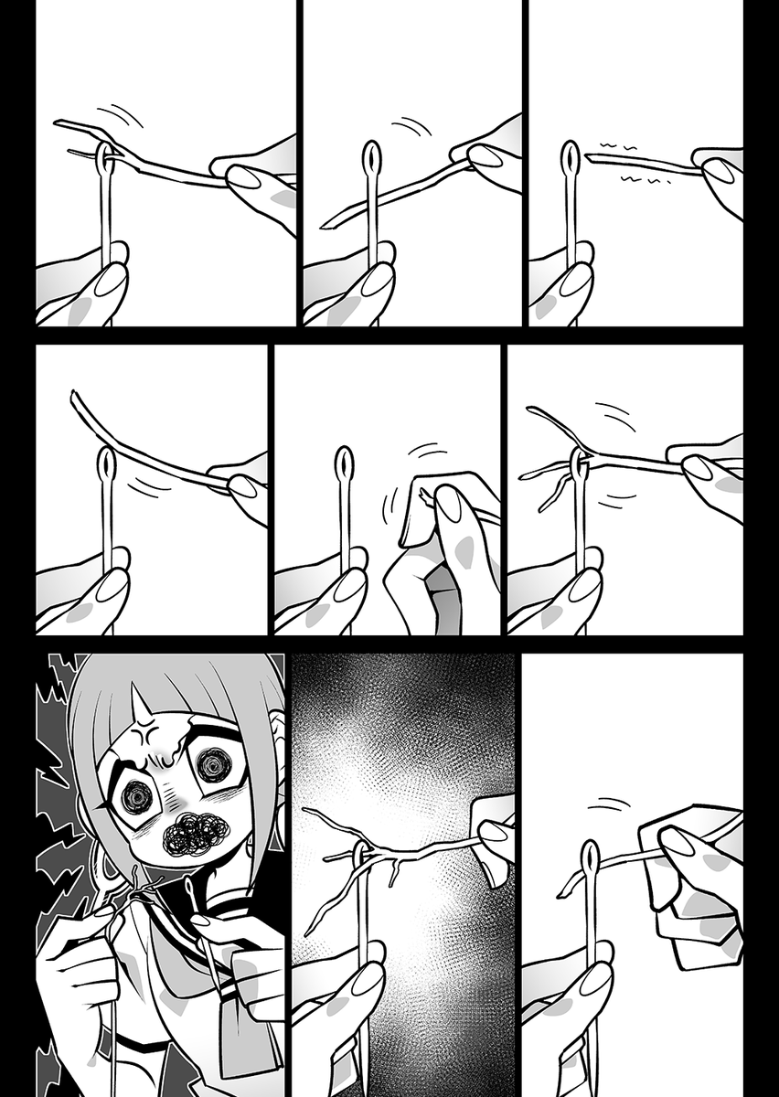 【創作漫画】針に糸を通すだけ 