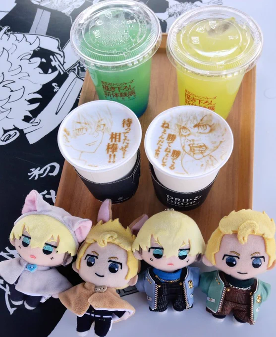 突発でスタンプラリーしてそのまま行ってきた!!一緒に来てくれてありがとうドリンク美味しかったし缶バッジ自引きできた〜〜〜!! 