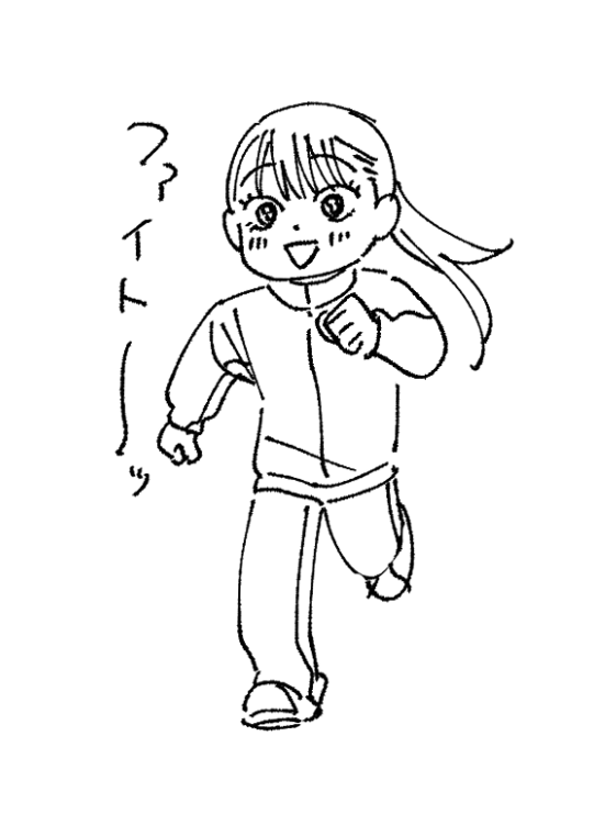 はしろさきさん 