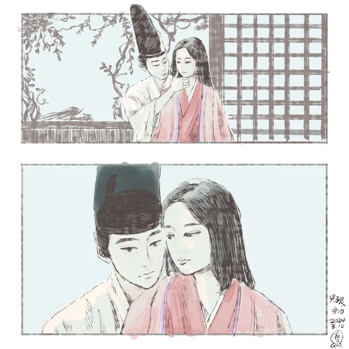 息もできないわよ。
「光る君へ」10話
#光る君へ
#光る君絵 