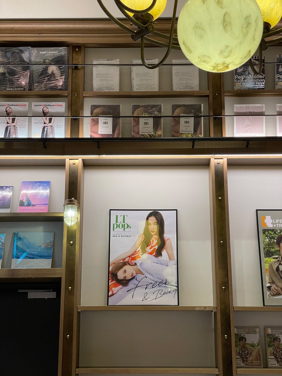 erk_jkct's tweet photo. ✅SHIBUYA TSUTAYA
#FreenBeckyinJAPAN
#LTpops
#srchafreen #beckysangels https://t.co/sKB4HjEDZQ