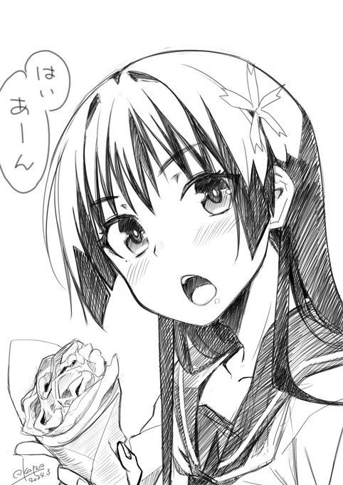 佐天さんの日だから佐天さんとクレープデートしてひと口もらったよ? 