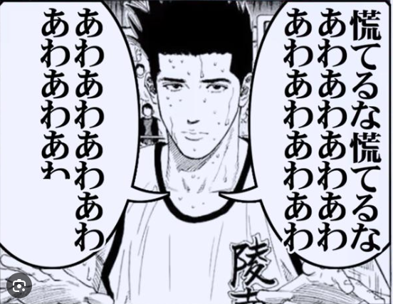 たむち(鍵) on X: 