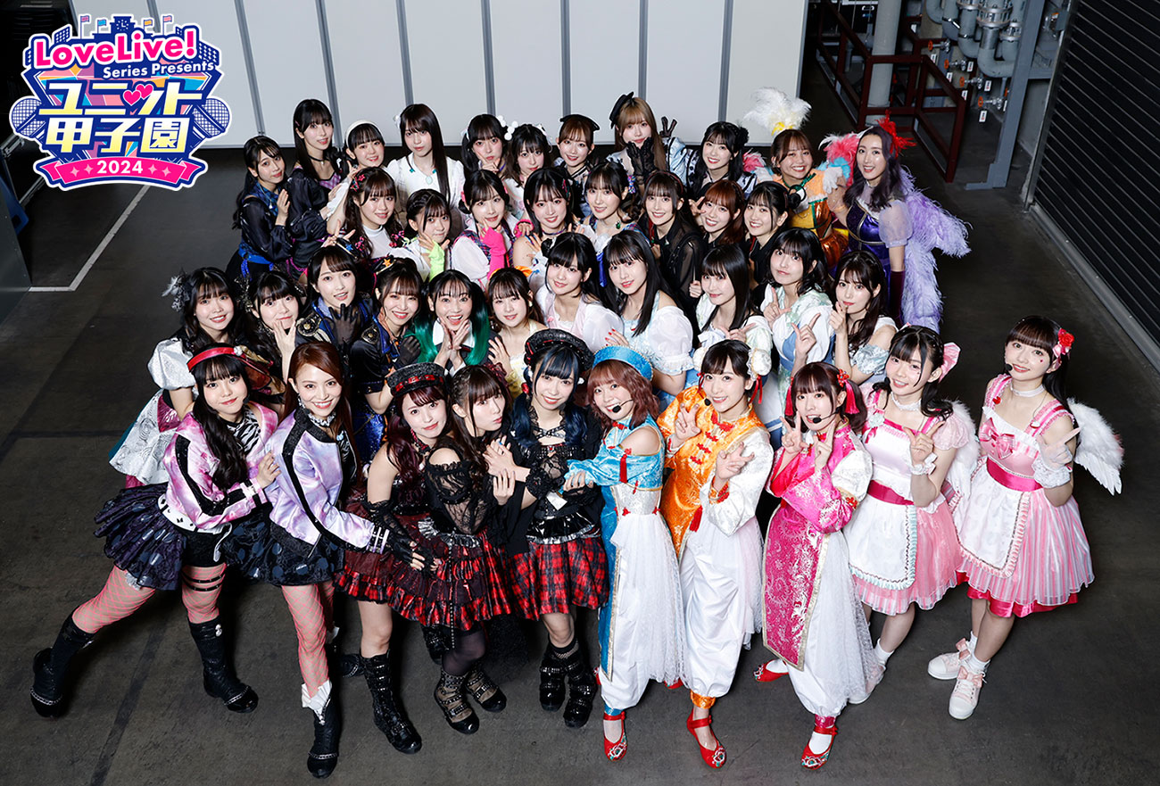 ラブライブ！シリーズ公式 on X: 