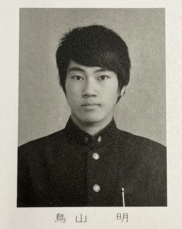 Ludovic Gottigny (Arion) tweet media