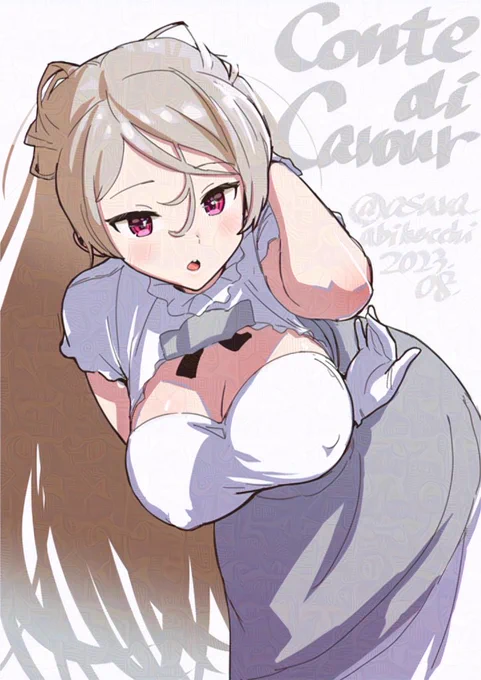 カブちゃん好き 