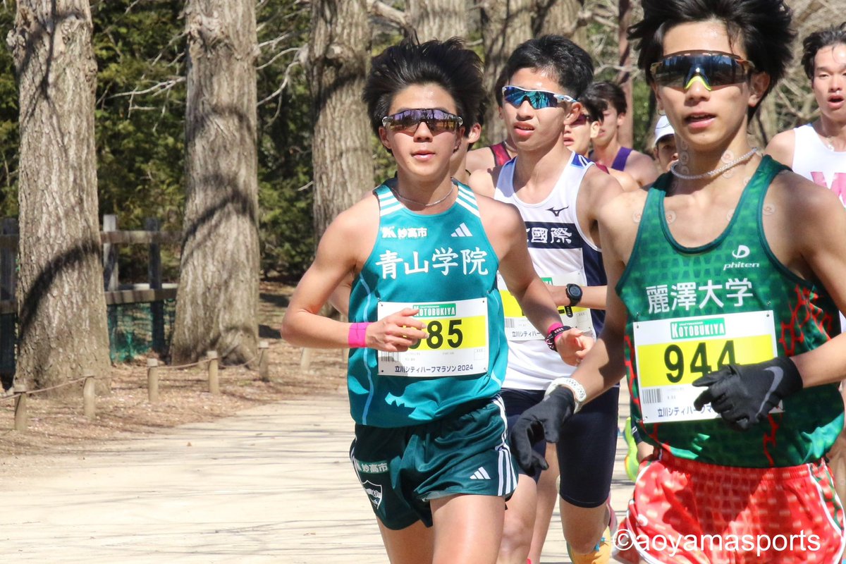aosupo_rikujyo's tweet photo. #第27回日本学生ハーフマラソン選手権大会

#阿戸将太朗  1:05.29  ⭐️SB
#大須賀風葵  1:05.43
#村上直弥      1:05.53
#浜川舜斗      1:06.03

#青学 #青学駅伝 #AllForGreen https://t.co/KcGuBpljBP