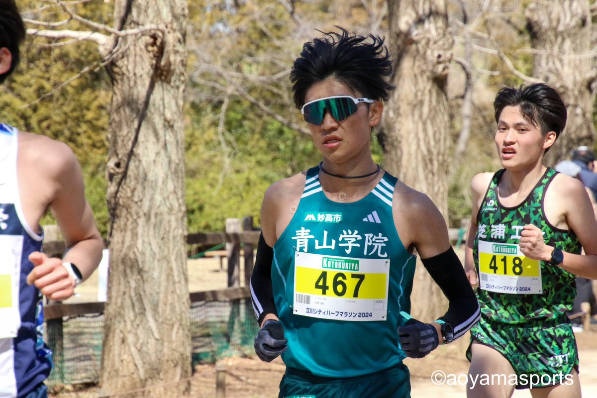 aosupo_rikujyo's tweet photo. #第27回日本学生ハーフマラソン選手権大会

#阿戸将太朗  1:05.29  ⭐️SB
#大須賀風葵  1:05.43
#村上直弥      1:05.53
#浜川舜斗      1:06.03

#青学 #青学駅伝 #AllForGreen https://t.co/KcGuBpljBP