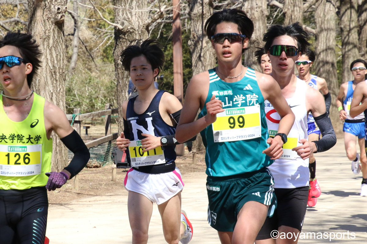 aosupo_rikujyo's tweet photo. #第27回日本学生ハーフマラソン選手権大会

#阿戸将太朗  1:05.29  ⭐️SB
#大須賀風葵  1:05.43
#村上直弥      1:05.53
#浜川舜斗      1:06.03

#青学 #青学駅伝 #AllForGreen https://t.co/KcGuBpljBP