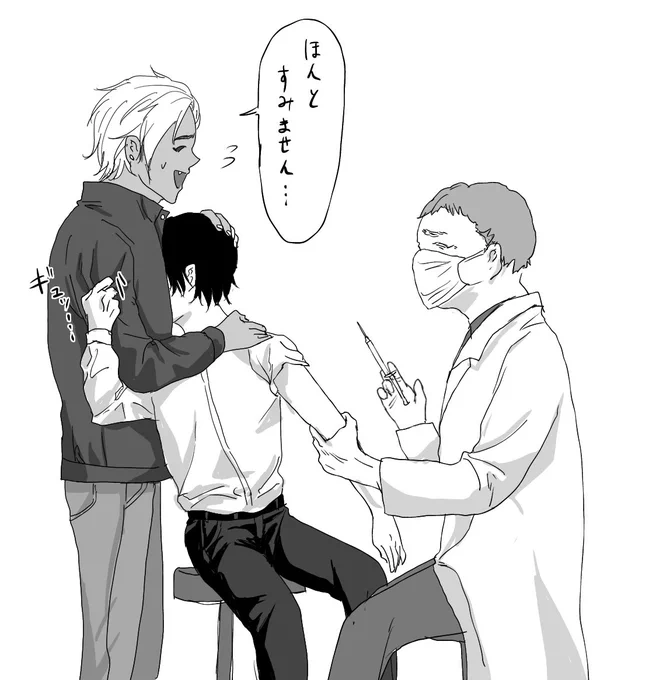 私攻めにバブル受け好き過ぎだろうよ 