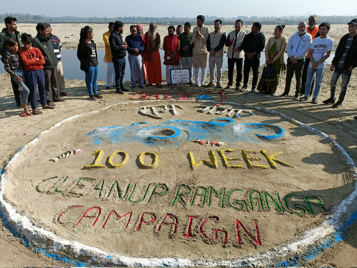 Completed, WEEK 100 of #CleanupRamgangaCampaign 🌊🧹 Highlights : Sand Art | Wall Murals | Volunteers & Partners Felicitation & many more. @cleanganganmcg @DoWRRDGR_MoJS @Comm_Moradabad @DMMoradabad