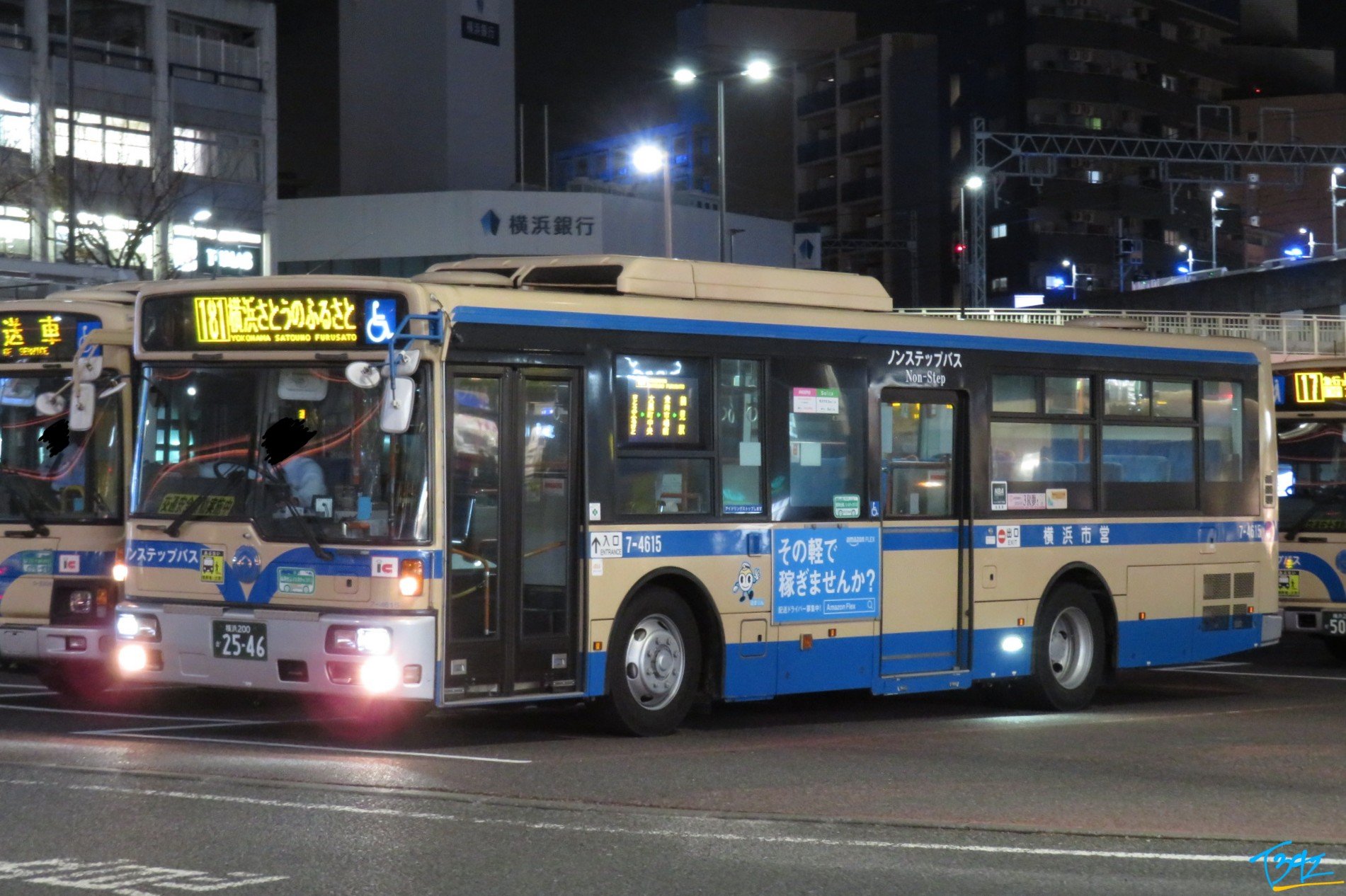 楽天市場】都営バス 3色LEDのほん2023 : 書泉オンライン楽天市場店