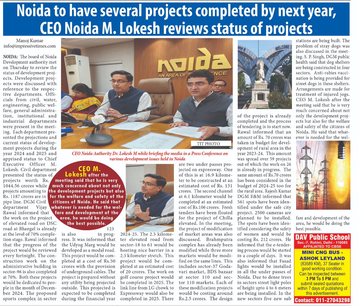 noida_authority's tweet image. @CEONoida, Dr Lokesh M leads impactful projects transforming the city. From modern workspaces ,affordable housing, and various infrastructure development. Noida is on the path to smart, sustainable growth.
#NoidaAuthority
#NoidaDevelopment
#InfrastructureProgress