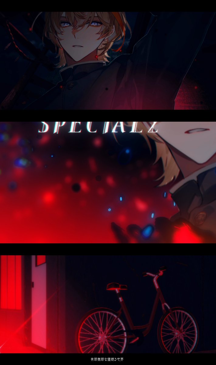 風楽奏斗🍝🍷 on X: 