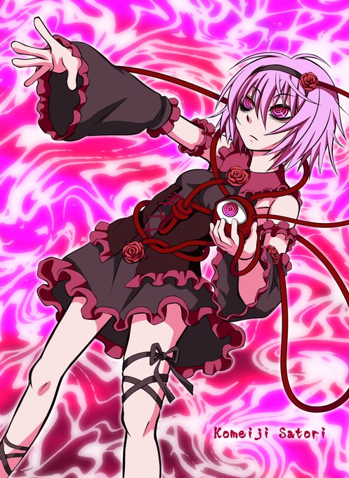 #3月10日はさとりの日  #古明地さとり 
#東方Project

東方繋がりで【宣伝】 
レミリアお嬢様🔞漫画が14日まで30%OFF『385円』  
⇩今晩のおかずの一品にお添え下さい
https://t.co/JYpA0XznrT 