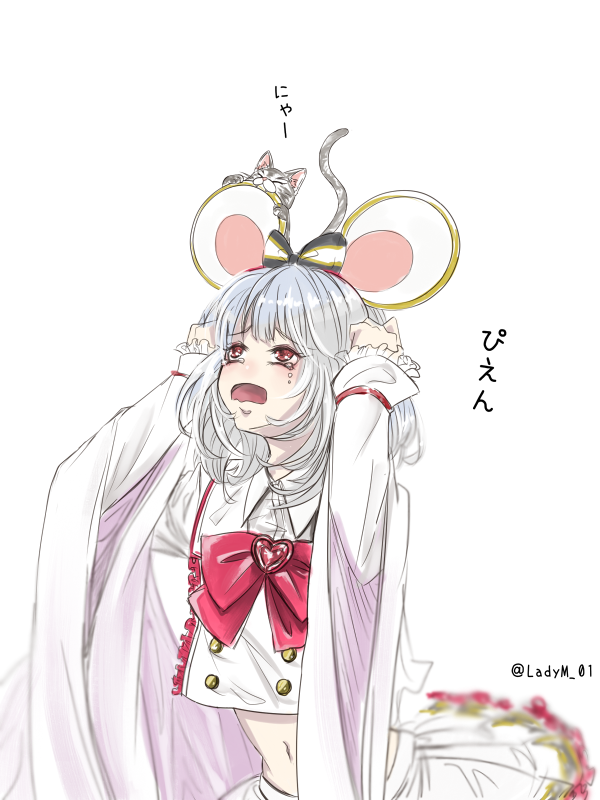 アンチラ()グラブル 「イラスト1 」|れでぃえむのイラスト