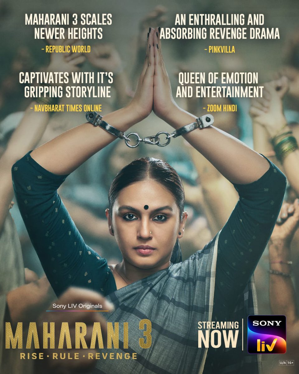Get ready for a binge-worthy experience with MaharaniOnSonyLIV, featuring Huma Qureshi in a role that defines complexity.
#MaharaniOnSonyLIV
