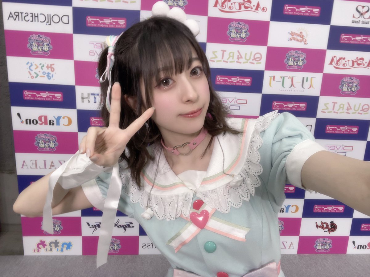 GITuym6bkAA7VvI.jpg?format=jpg