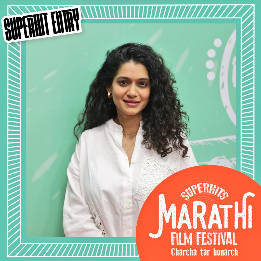 The ever graceful, oh so beautiful, super admired actress Urmila Kanetkar added glamour to the Superhits Marathi Film Festival season 5 with her presence! #MarathiFilmFestival2024 #Pune