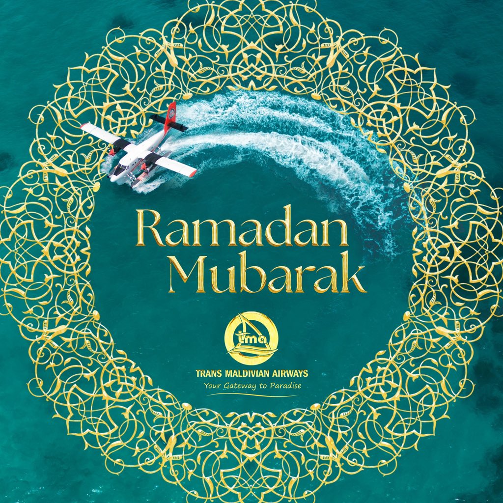 Ramadan Mubarak to all who celebrate! 🤍✨ May the holy month fill your lives with serenity, happiness, and abundance. #Ramadan #Ramadan2024 #Ramadan1445 #TransMaldivianAirways