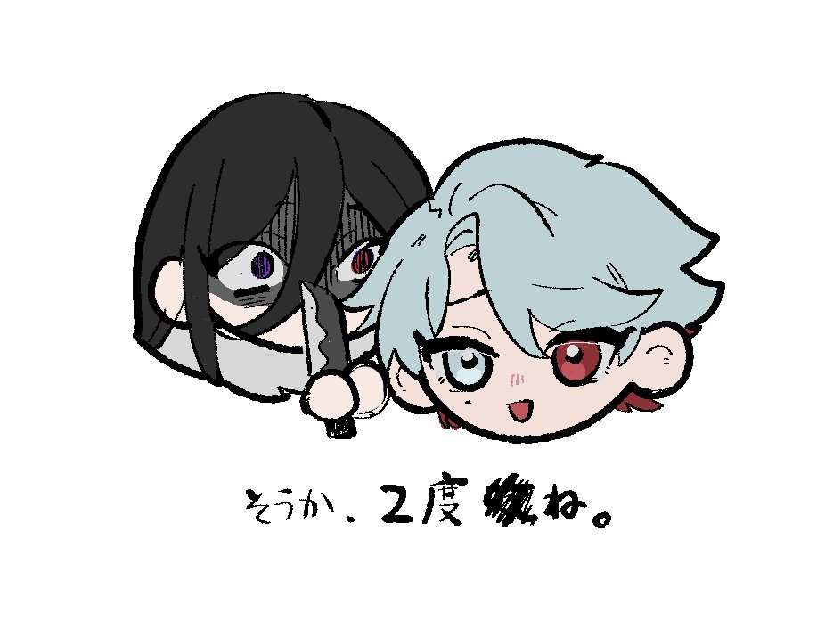 To Be Continued＿＿