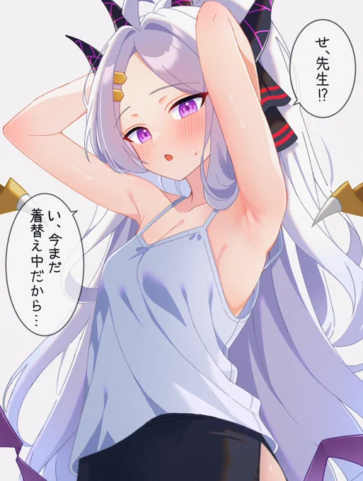 ヒナ………👀 #ブルアカ 