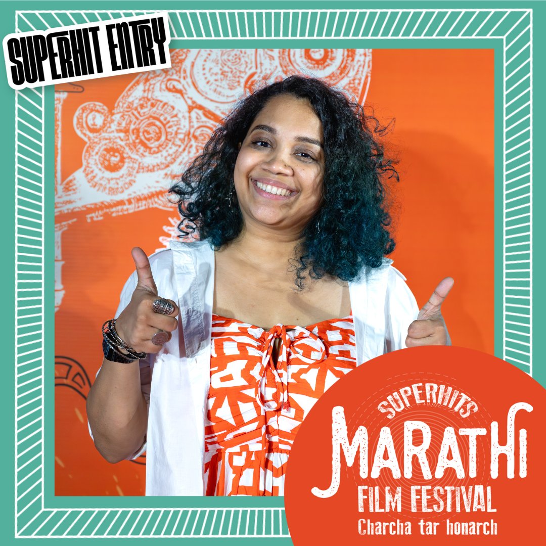 Multi-talented and bubbly actress Aarti Wadagbalkar refreshed the atmosphere at the Superhits Marathi Film Festival season 5 with her presence! #MarathiFilmFestival2024 #Pune