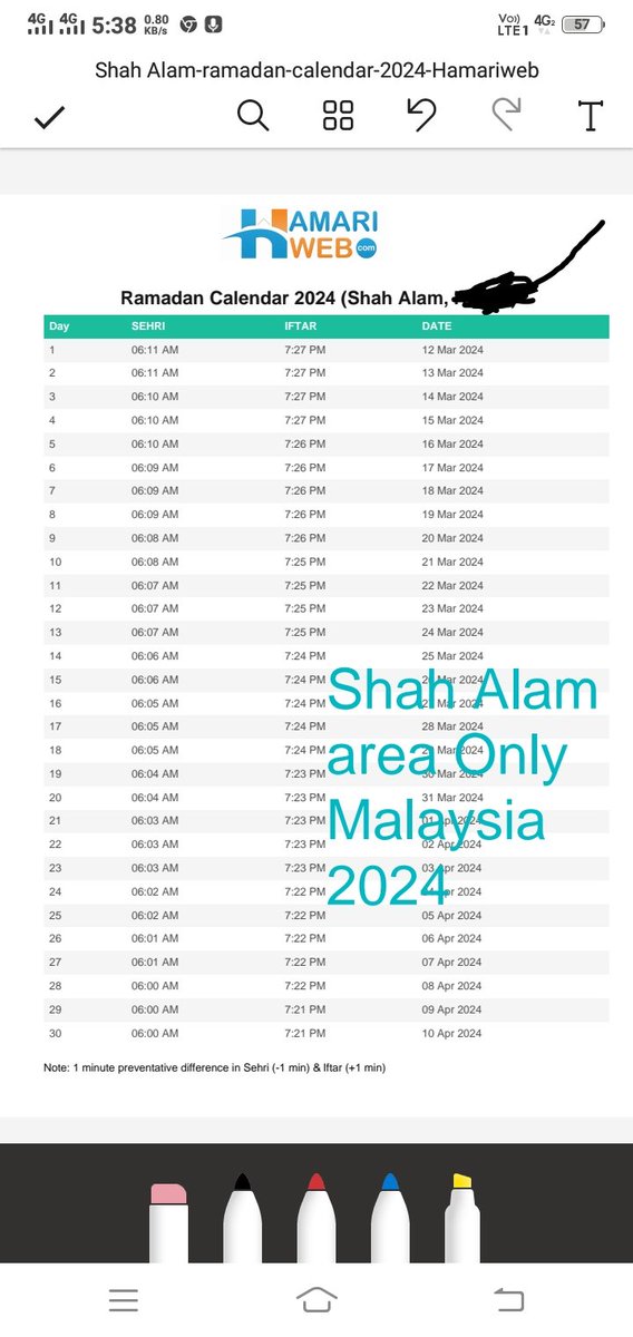 Ramadan calender Shah Alam selangor Malaysia Only Used.... 🤲🤲🤲