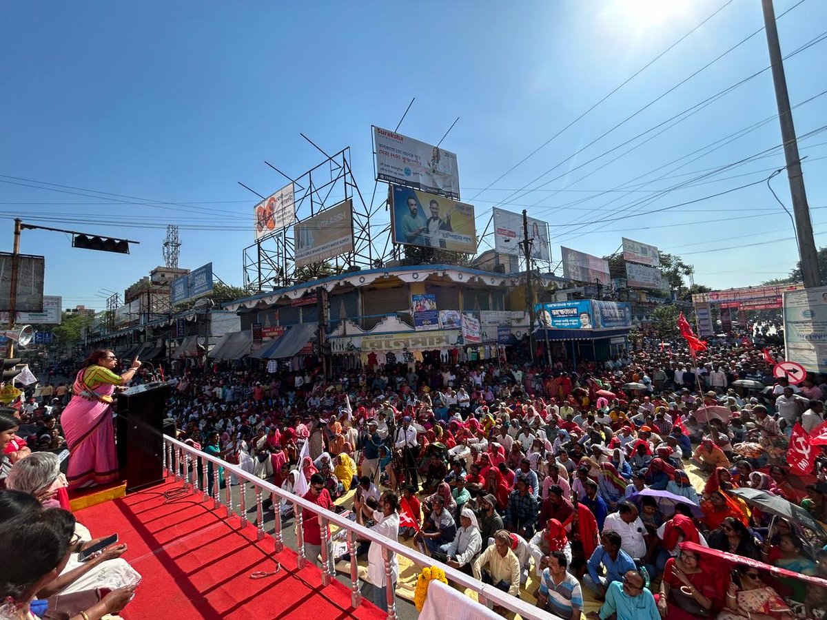 salimdotcomrade's tweet photo. কৃষ্ণনগরে আজ দুপুরে মহিলা ব্রিগেড। ⁦@CPIM_WESTBENGAL⁩ #দশ_এ_দশ https://t.co/TZMycSahqW
