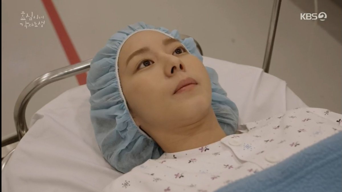 UIEO4O9's tweet photo. Tea Ho ah!.  You love her so much, why didn't you find out what was wrong with her sooner... By the time you go looking, it's already too late♥😥... Hyoshim FIGHTING♥😥.
#uee #uie #유이 #hajoon 
#LiveYourOwnLife #ep48 https://t.co/JpIFpWzIfF