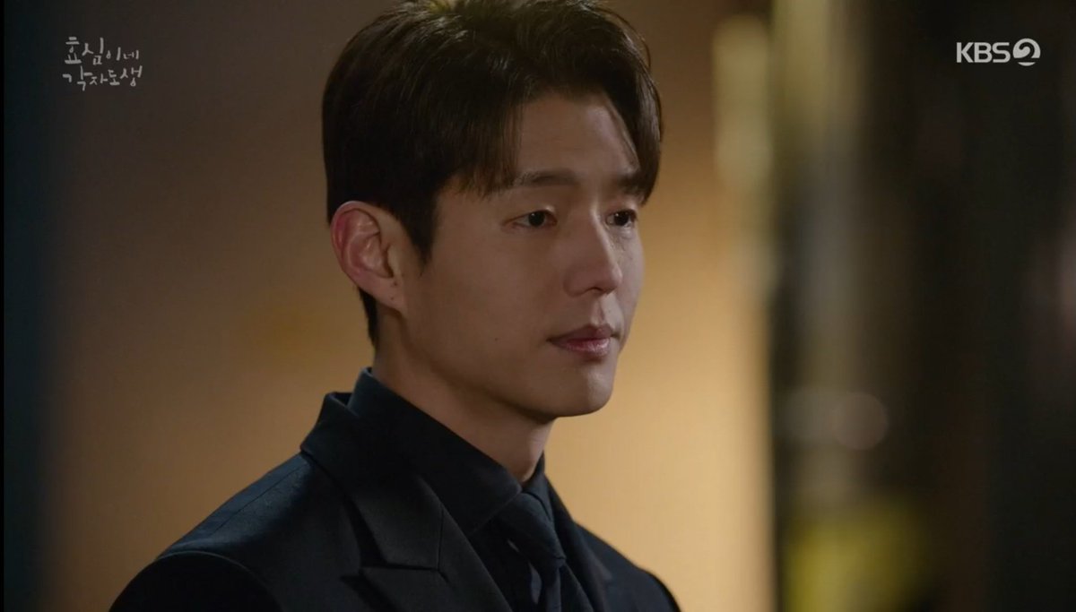 UIEO4O9's tweet photo. Tea Ho ah!.  You love her so much, why didn't you find out what was wrong with her sooner... By the time you go looking, it's already too late♥😥... Hyoshim FIGHTING♥😥.
#uee #uie #유이 #hajoon 
#LiveYourOwnLife #ep48 https://t.co/JpIFpWzIfF