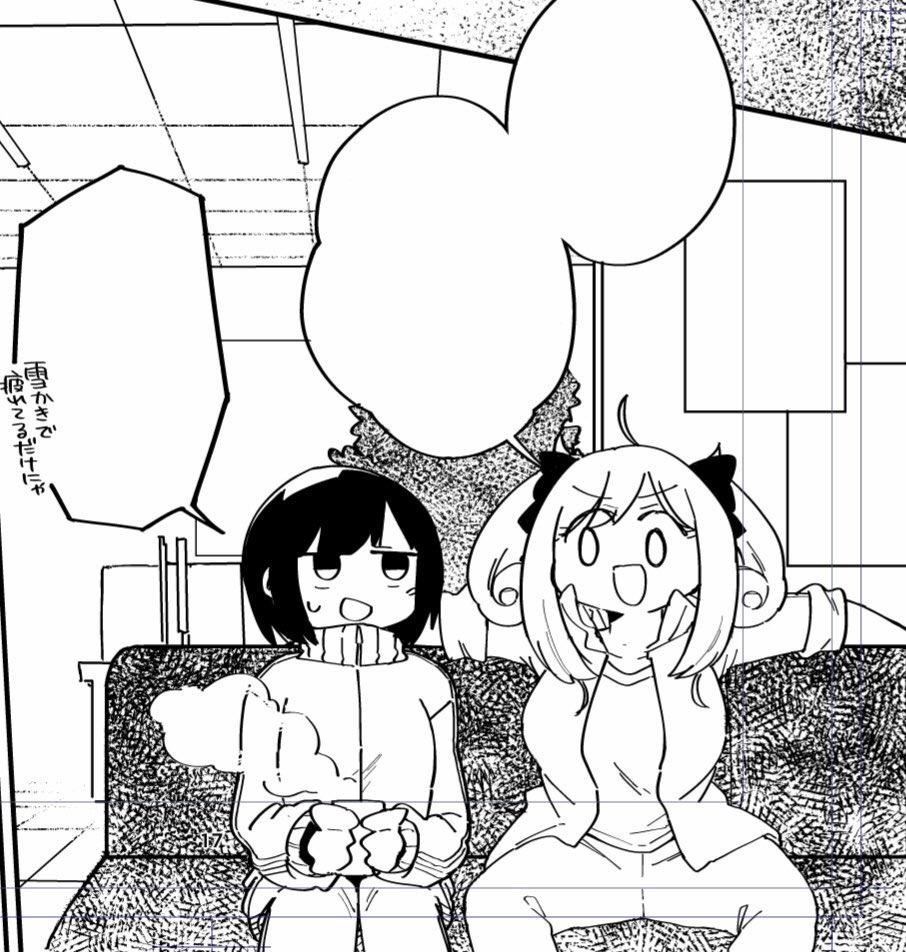 仲良さそうなしゅがみく 