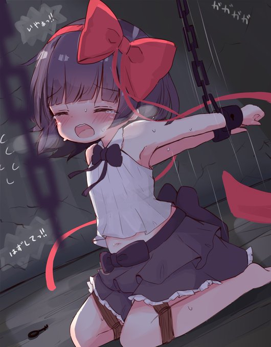 ๆฉใ้ตใๆพใฃใฆๆๆทใๅคใใชใใจใใใใใใจๅใไธใใใใฆใใโฆโฆโฆโ๐