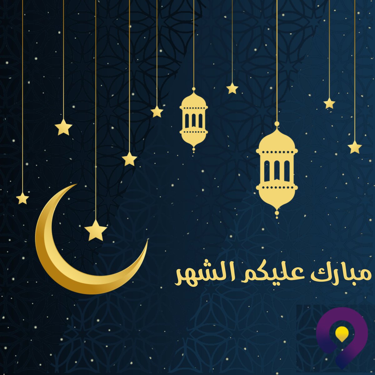 نون العلمية tweet media