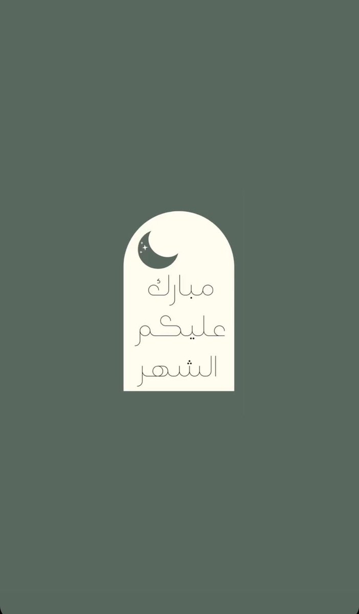 AM_albedwawi's tweet photo. https://t.co/zxPP5YBlsD