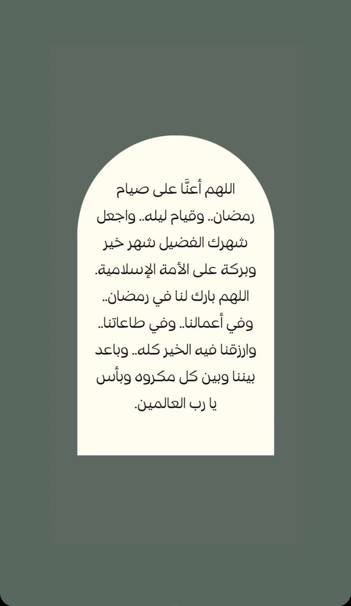 AM_albedwawi's tweet photo. https://t.co/QvleugiPPG