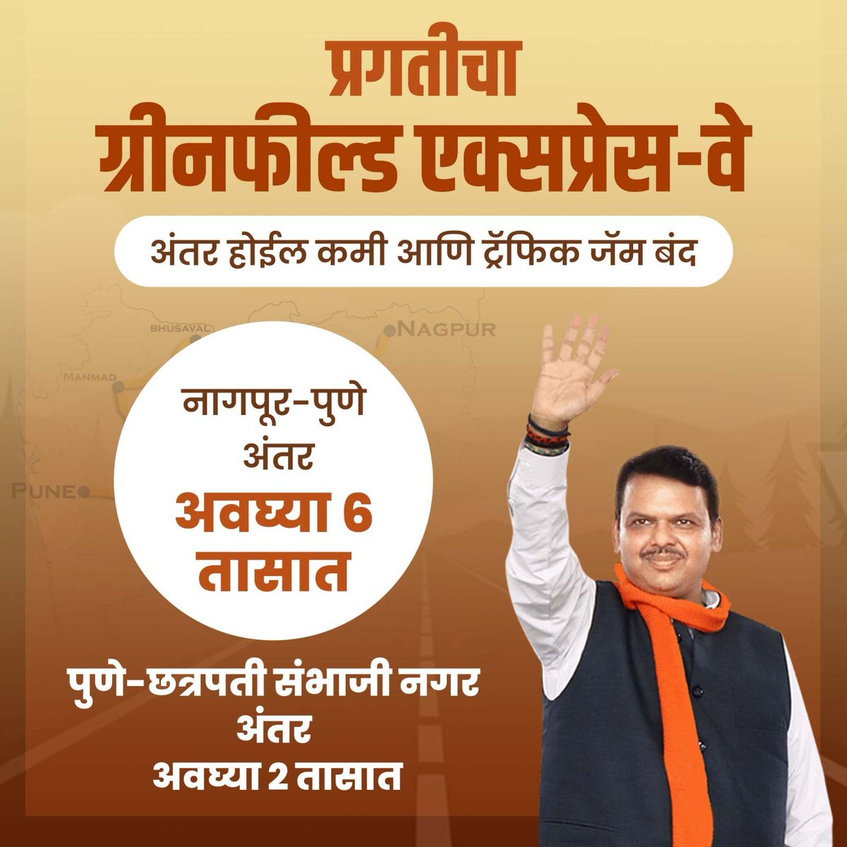 Shobbhit Agarwal tweet media