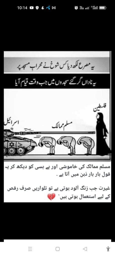 ray_umer's tweet image. 