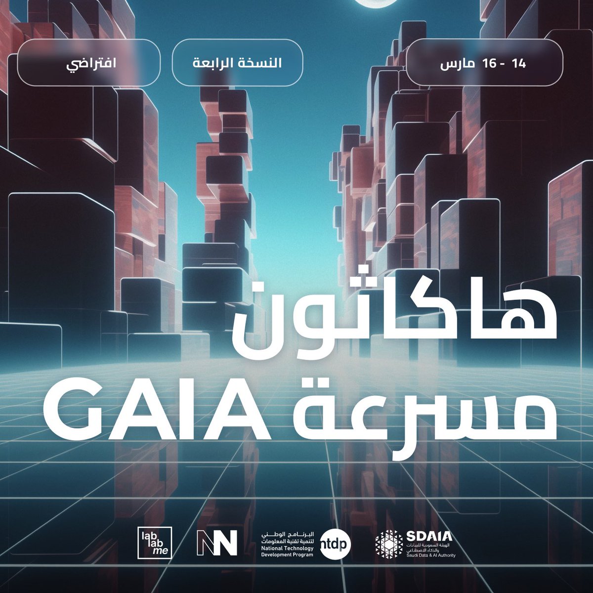 انضم الى النسخة الرابعة من هاكاثون غاية وابتكر منتجك الخاص في مجال الذكاء الاصطناعي بنفسك في فترة لا تستغرق سوى يومين!🤖🚀 
🌐 جميع المستويات مرحب بها 
💸 مجاني بالكامل
من 14 مارس حتى 16 مارس  2024 

للتسجيل 📲

lablab.me/event/gaia-hac…