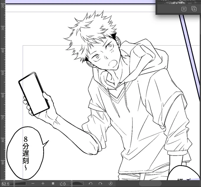 深夜進捗
微妙な遅刻をする人に使える🐯くんの絵 