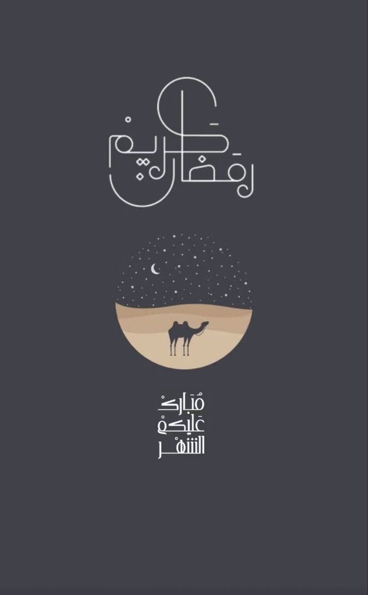 محمد آل عقيل tweet media