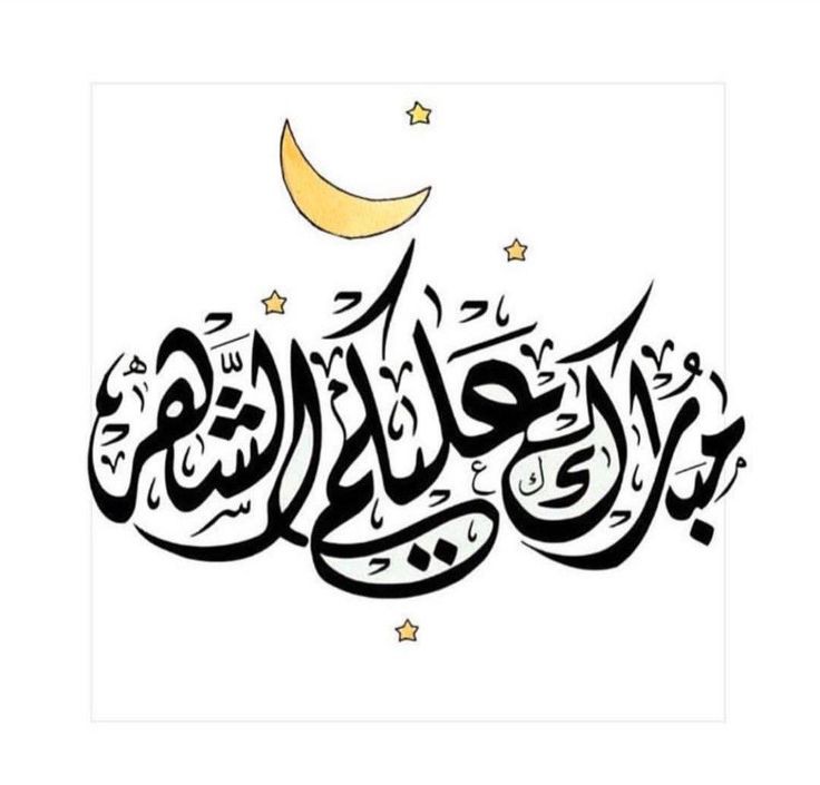 🦋للحگاية بقية 🦋 tweet media