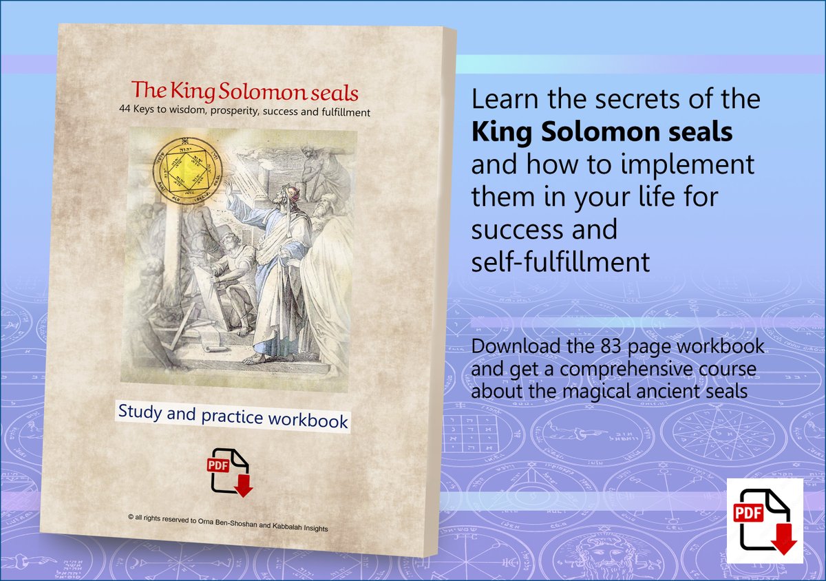 orna_ben's tweet image. The King Solomon seals - study and practice workbook - learn about the virtues of the magical seals and how to activate them - PDF download tuppu.net/d2dcec03 #KabbalahInsights #Etsy #PdfFile