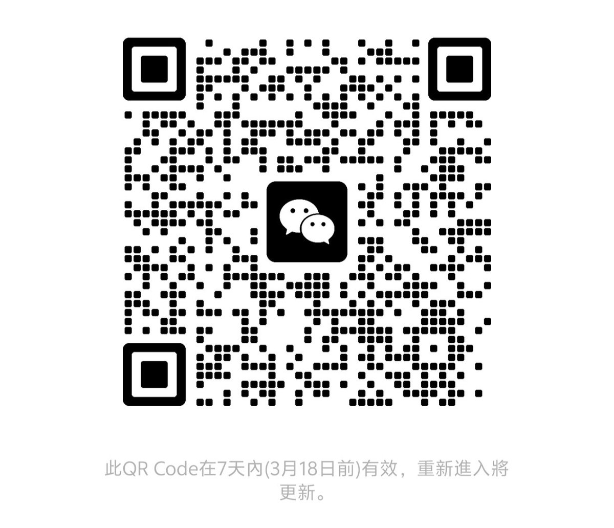 比特币涨到50w人民币一枚！！！
随着美股持续创出新高，美联储降息预期加大，人民币贬值越来越快，在2024年如何配置资产？
A股低迷，黄金处于高位，我们普通人是否有机会？
美国2024年一月份批准ETF可以购买BTC，传统资金疯狂借道ETF基金涌入数字货币（购买金额超过5000亿），比特币（涨幅100%）成为主流资产同时带领数字货币开启了新一轮牛市。想抓住币圈这波牛市机会的可以进群，3月11日下午16：30請币圈大神来群里分享