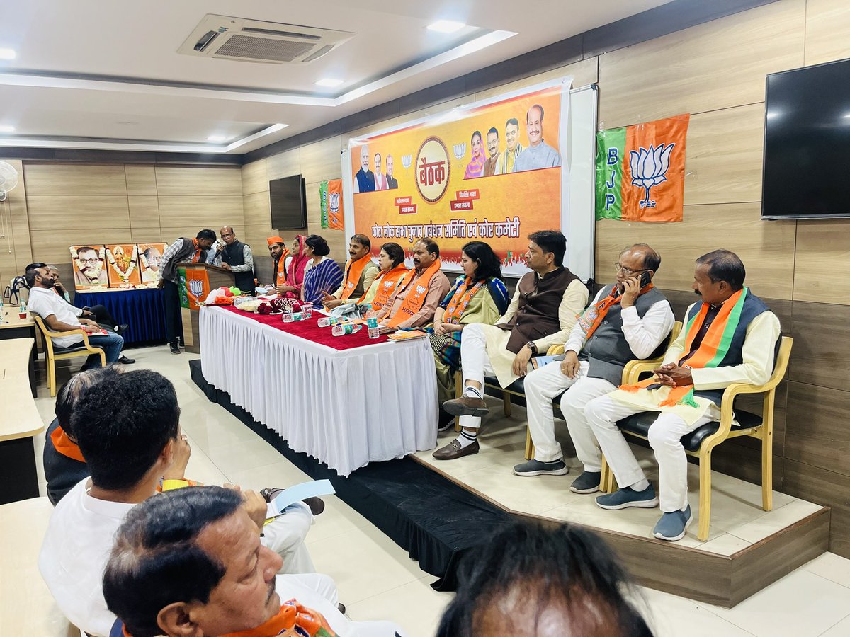 anusuiya_'s tweet photo. केंद्रीय विदेश राज्य मंत्री श्री मीनाक्षी लेखी जी का शिक्षा की काशी कोटा में पधारने पर हार्दिक स्वागत अभिनंदन। निवेदक -  श्री अनुसुइया गोस्वामी प्रदेश मंत्री भाजपा । https://t.co/mKYyC7FNaO