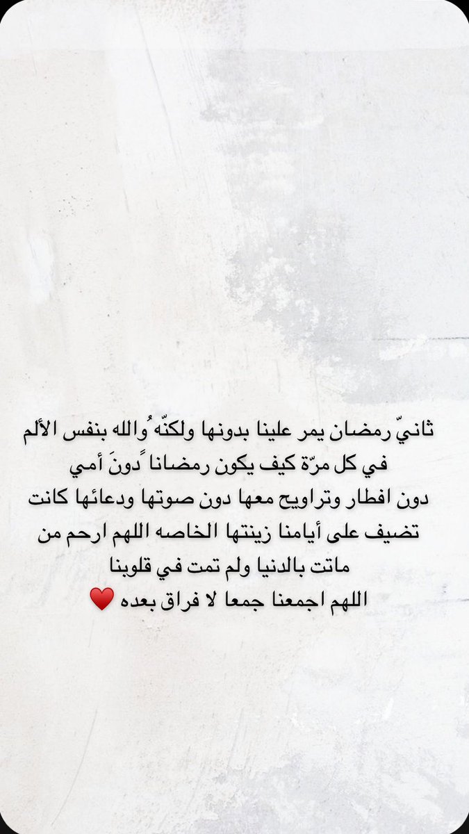 Nan_yo1's tweet photo. https://t.co/S7VNfOP39k