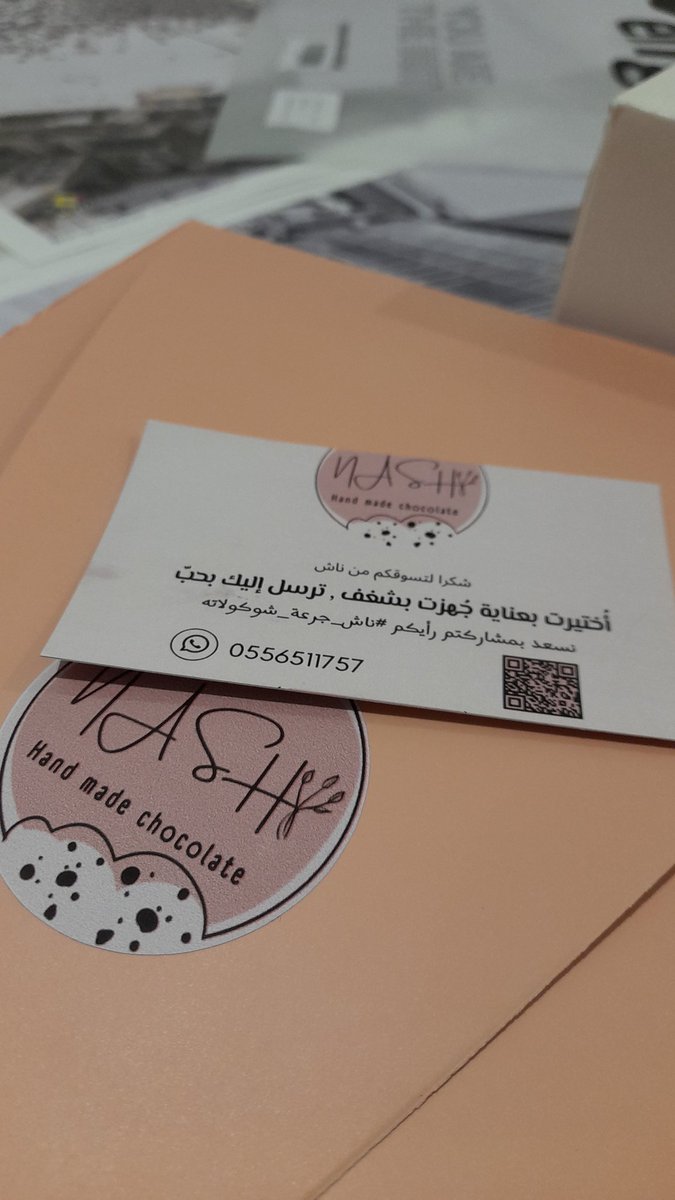 EROC_SA's tweet photo. #ads
ناش- مشروع منزلي في جدة
يقدم لكم جرعة الشوكلاته بعناية وشغف وترسل إليكم بحب - حسابهم عالانستغرام 👇
https://t.co/S17ilGujoV https://t.co/5tJjZ8fqox
