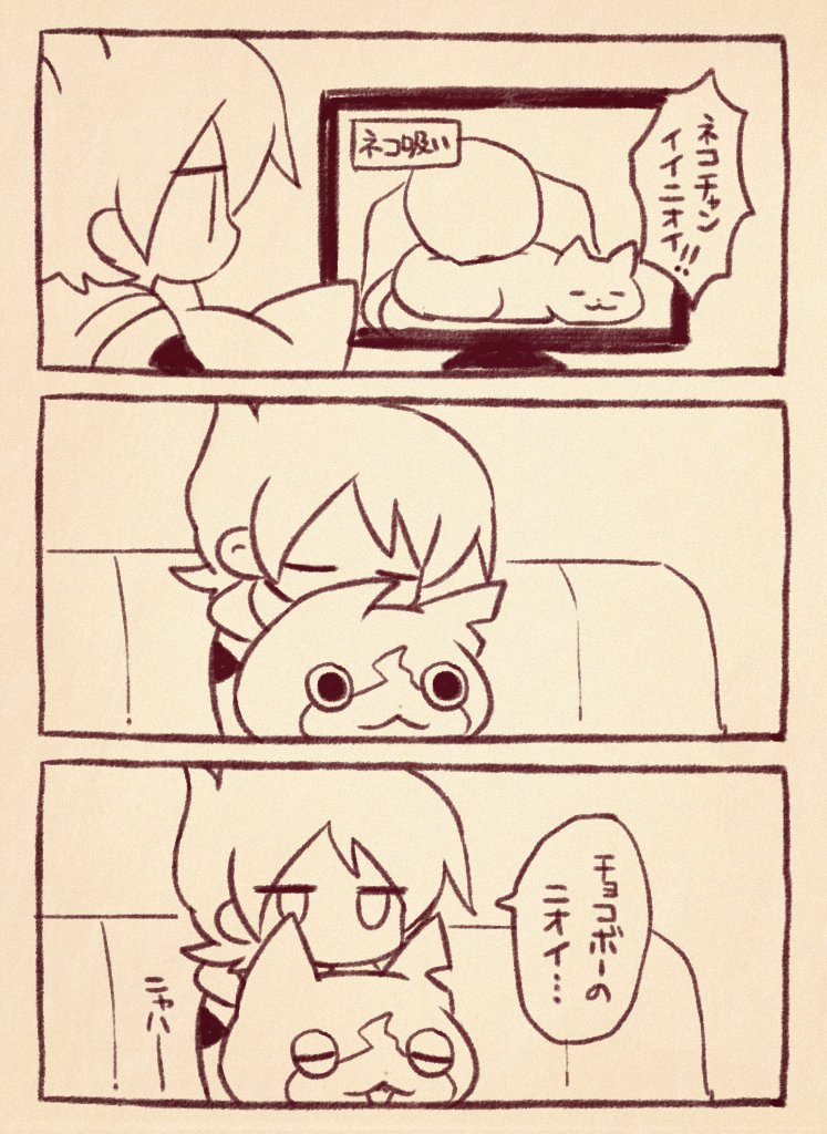 yokaiue's tweet photo. う https://t.co/7YpISAp0W5