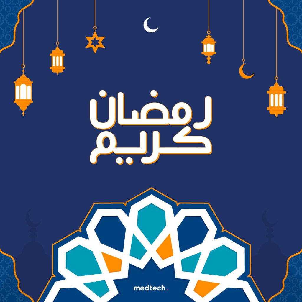 Ramadan Mubarak! Wishing you a month filled with blessings and happiness.

#ramadanmubarak
