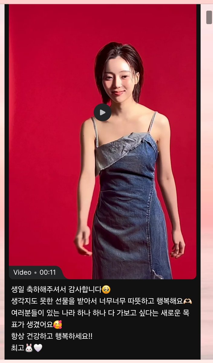 jinnnnn_iee's tweet photo. Omg jangmi posted on padlet. Manifesting succeed!!🥹🥹🥹

"Thank you for wishing me a happy birthday
Receiving such an unexpected gift, I felt so warm and blessed 
My new goal is to go to every country you are in!
Always stay healthy and happy!!
You're the best!" https://t.co/nkwTgH7849